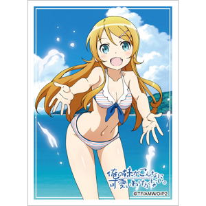 Ore no Imouto ga Konnani Kawaii Wake ga Nai. Sleeve Kirino / Swimwear_