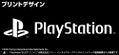 PlayStation - PlayStation Functional Tote Bag Black thumbnail 5