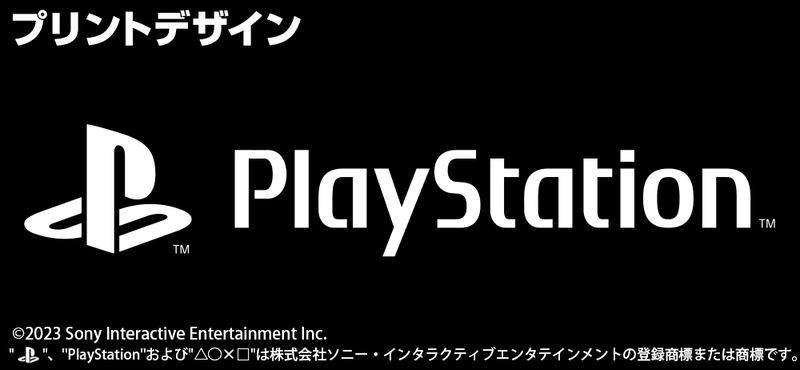 PlayStation - PlayStation Functional Tote Bag Black image 5