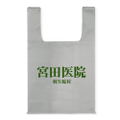 SIREN Miyata Clinic Eco Bag thumbnail 1
