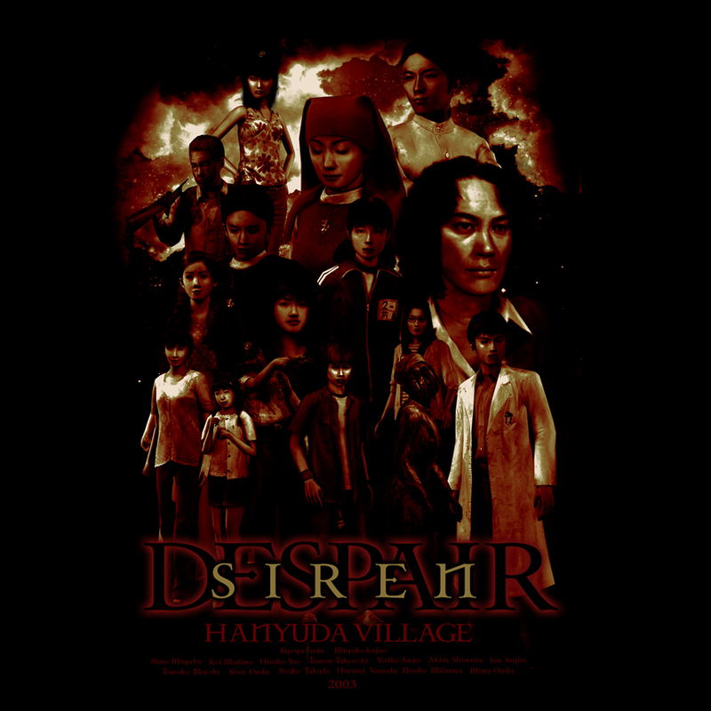 SIREN Poster T-shirt (Black | Size XL) image 2