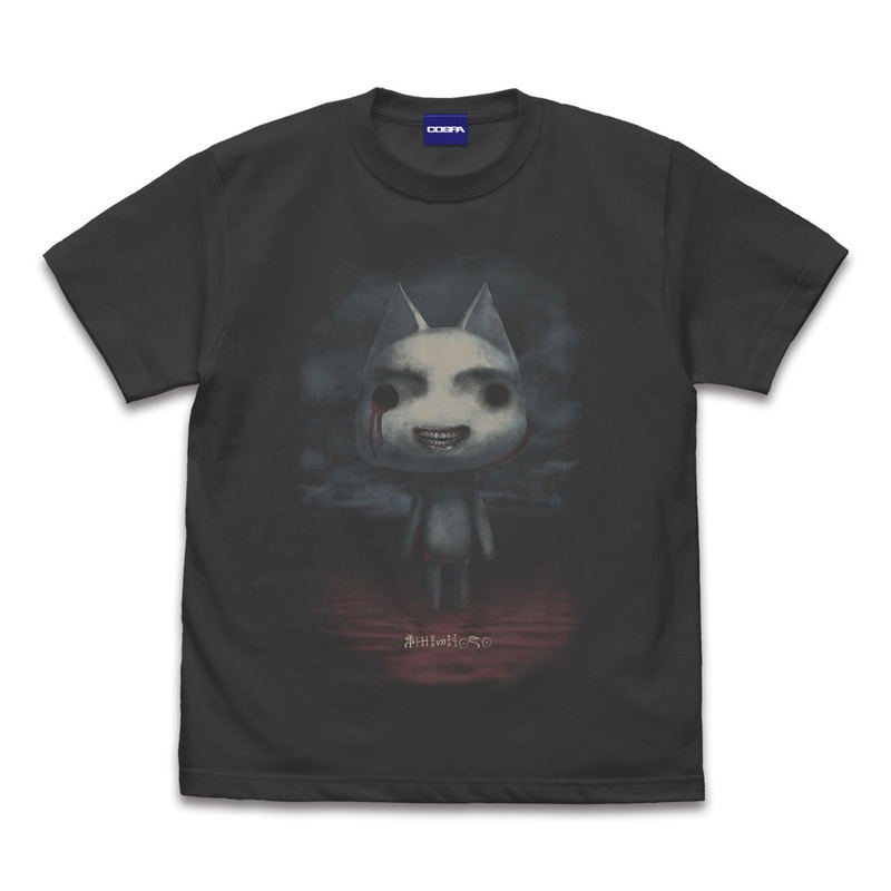 SIREN x Anywhere Together Chibitro T-shirt Ver.2.0 (Sumi | Size S) image 1