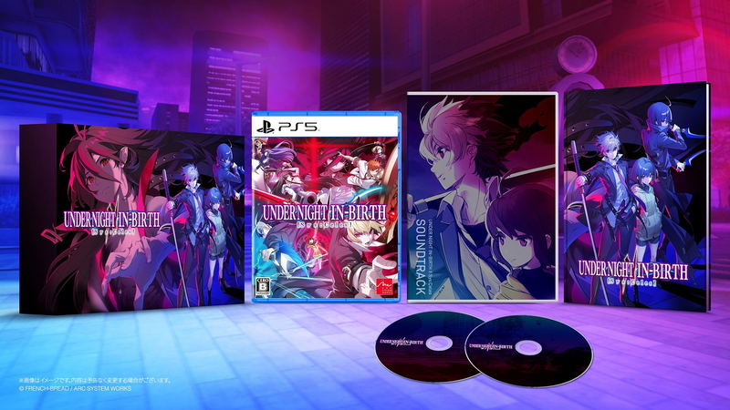 Under Night In-Birth II Sys:Celes [Limited Edition] (Multi-Language) image 1