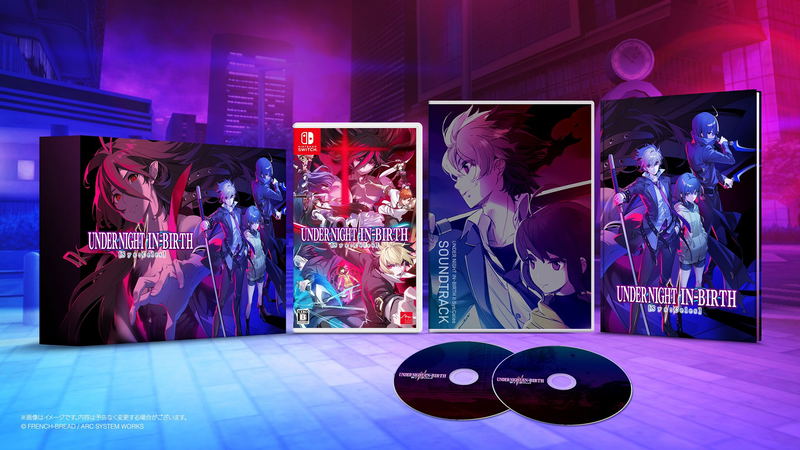 Under Night In-Birth II Sys:Celes [Limited Edition] (Multi-Language) image 1