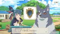 Yohane the Parhelion: NUMAZU in the MIRAGE (Multi-Language) thumbnail 2