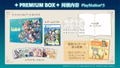 Yohane the Parhelion: NUMAZU in the MIRAGE [Premium Box Limited Edition] (Multi-Language) thumbnail 1