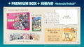 Yohane the Parhelion: NUMAZU in the MIRAGE [Premium Box Limited Edition] (Multi-Language) thumbnail 1