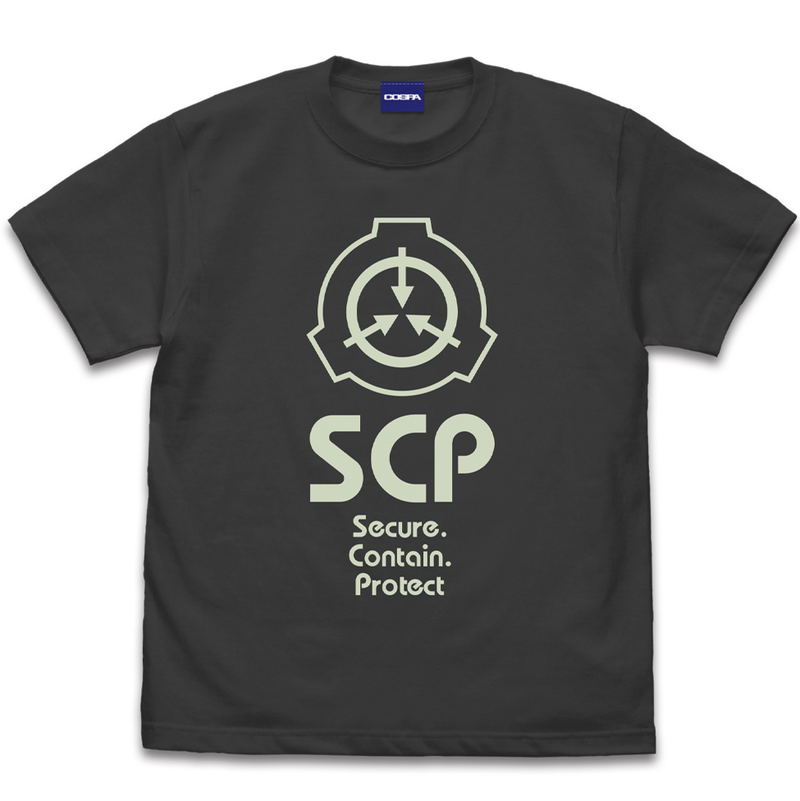 Scp logo secure contain protect