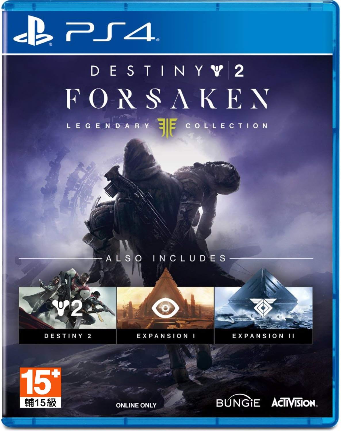 Destiny 2: Forsaken - Legendary Collection — Import Game Deal