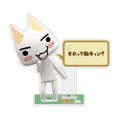 Doko Demo Issyo Toro no Sorette Munekyun? Acrylic Stand thumbnail 1