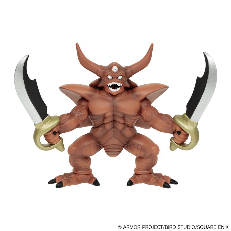 Dragon Quest Figure Collection with Command Window Estark image 2