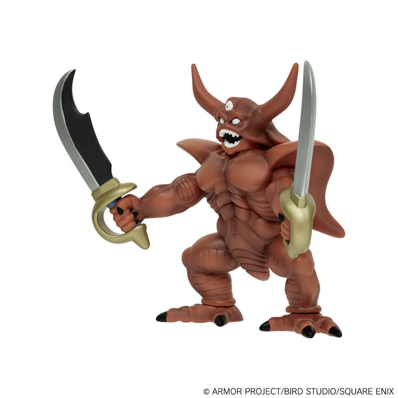 Dragon Quest Figure Collection with Command Window Estark image 3