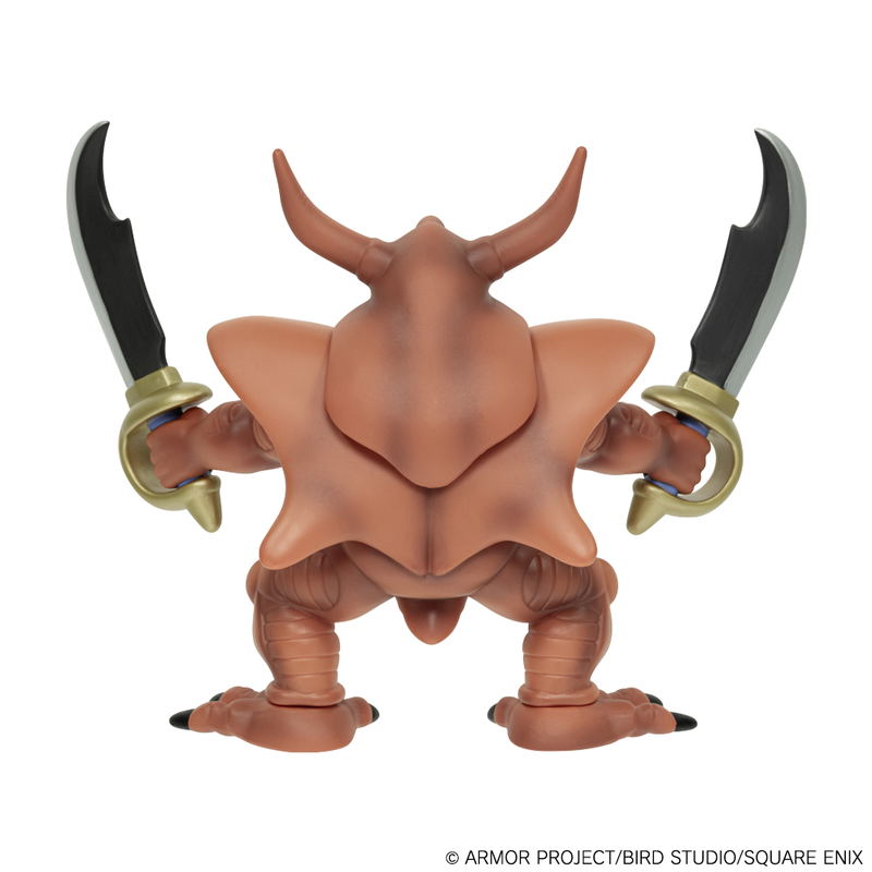 Dragon Quest Figure Collection with Command Window Estark image 5
