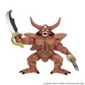 Dragon Quest Figure Collection with Command Window Estark thumbnail 6