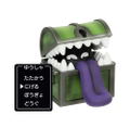 Dragon Quest Figure Collection with Command Window Mimic thumbnail 1