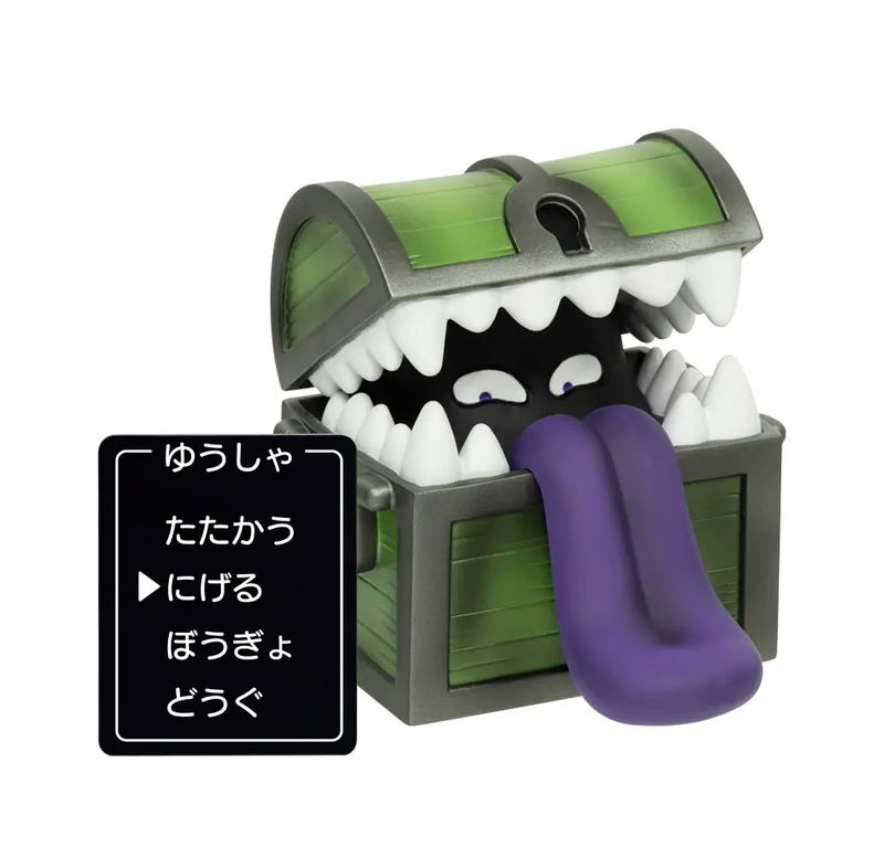 Dragon Quest Figure Collection with Command Window Mimic image 1