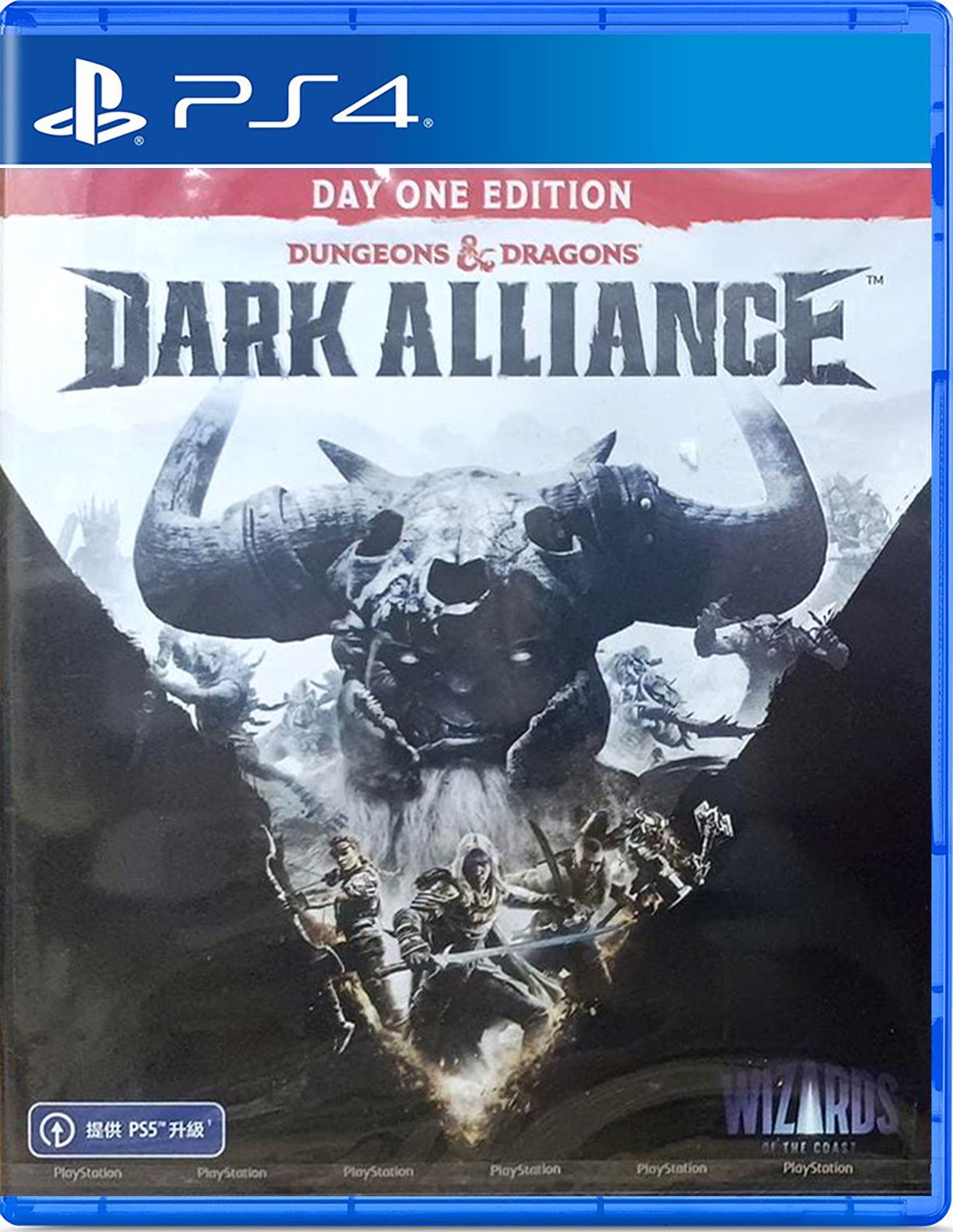 Dungeons & Dragons: Dark Alliance — Import Game Deal