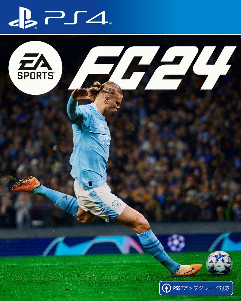 EA Sports FC 24 image 1