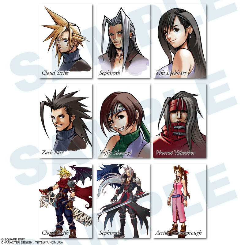Final Fantasy VII Anniversary Art Museum Digital Card Plus Vol. 2 (Set of 20 Packs) image 3