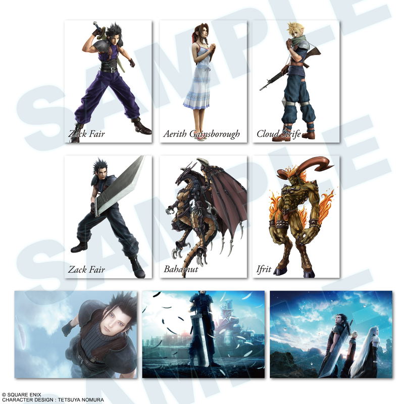 Final Fantasy VII Anniversary Art Museum Digital Card Plus Vol. 2 (Set of 20 Packs) image 9