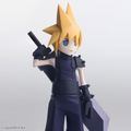 Final Fantasy VII Static Arts: Mini Cloud Strife thumbnail 5
