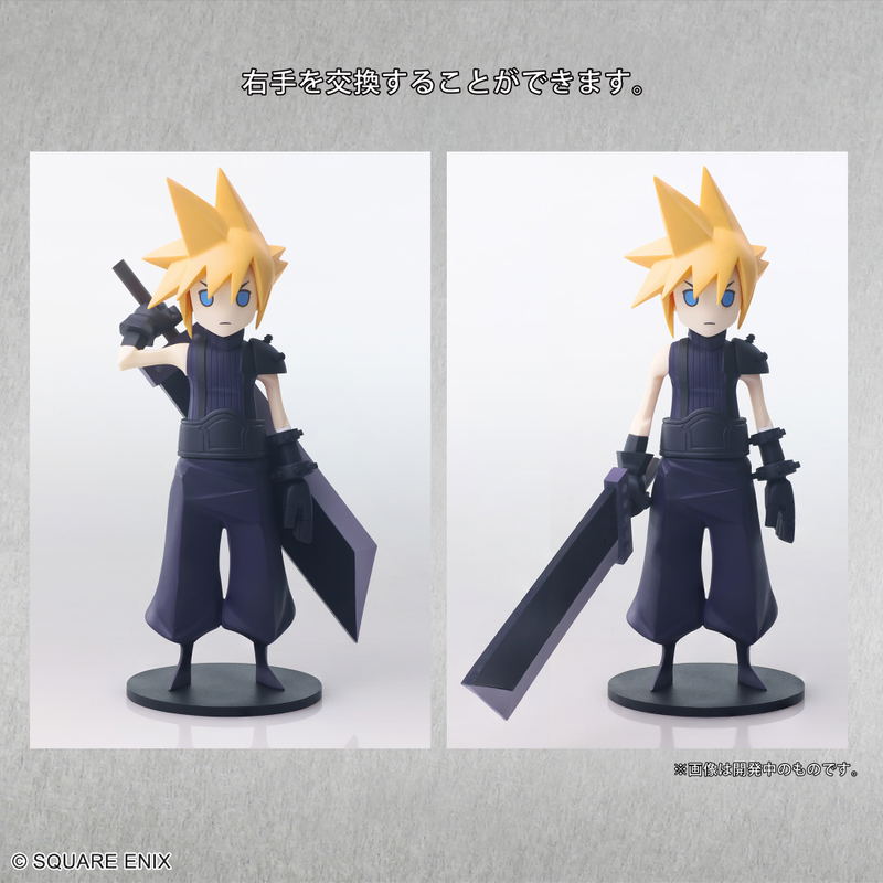 Final Fantasy VII Static Arts: Mini Cloud Strife image 7