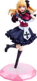 Oshi no Ko 1/7 Scale Pre-Painted Figure: Ruby thumbnail 1