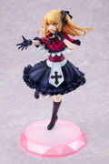 Oshi no Ko 1/7 Scale Pre-Painted Figure: Ruby thumbnail 3
