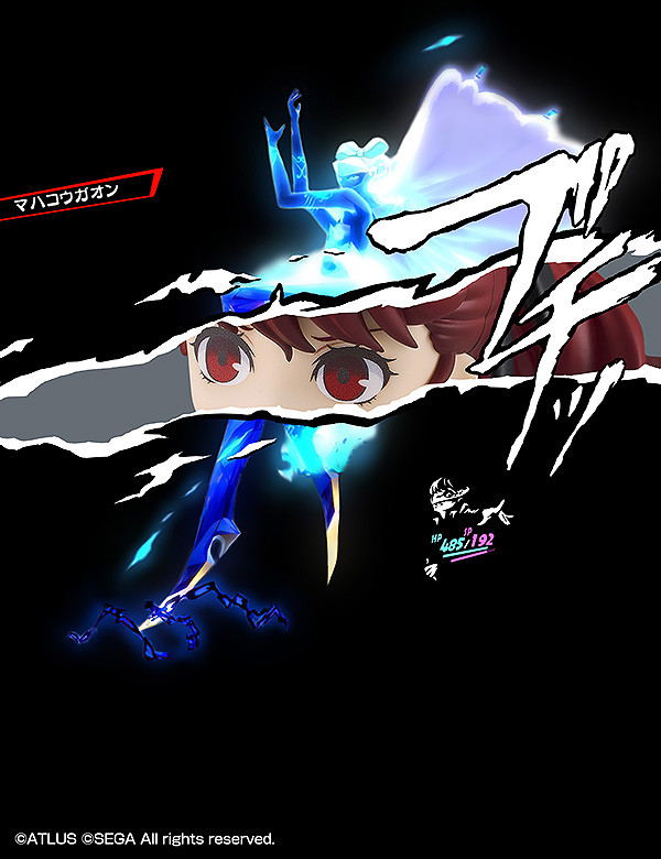 Nendoroid No. 2263 Persona 5 Royal: Yoshizawa Kasumi Phantom Thief Ver. image 8