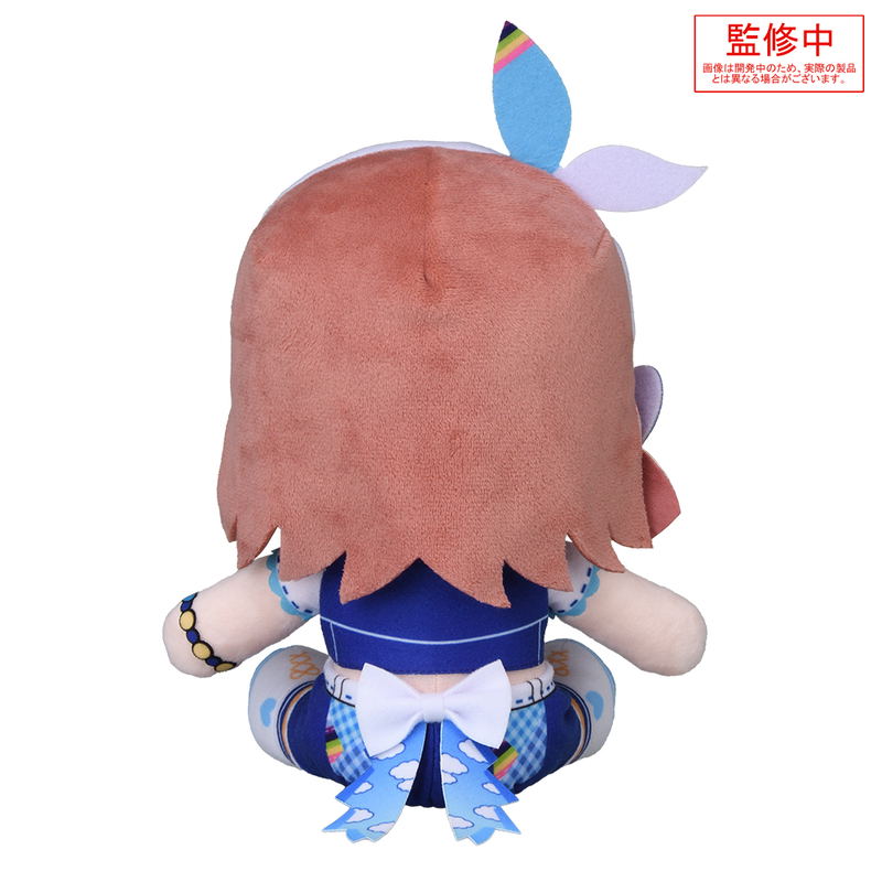 Project Sekai Colorful Stage! feat. Hatsune Miku Fuwa Petit Plush: Hanasato Minori -Let's Re:start From Here!- M image 4