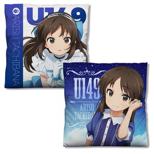 The iDOLMaSTER Cinderella Girls: U149 - U149 Alice Tachibana Double-sided Print Cushion Cover_