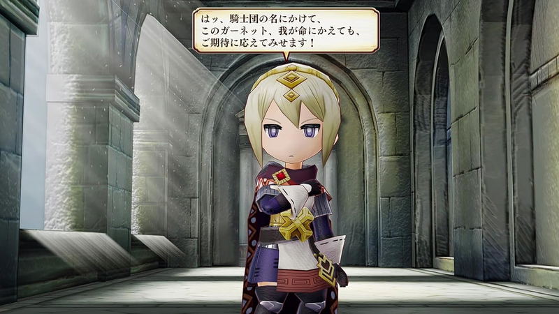 The Legend of Legacy HD Remastered image 5