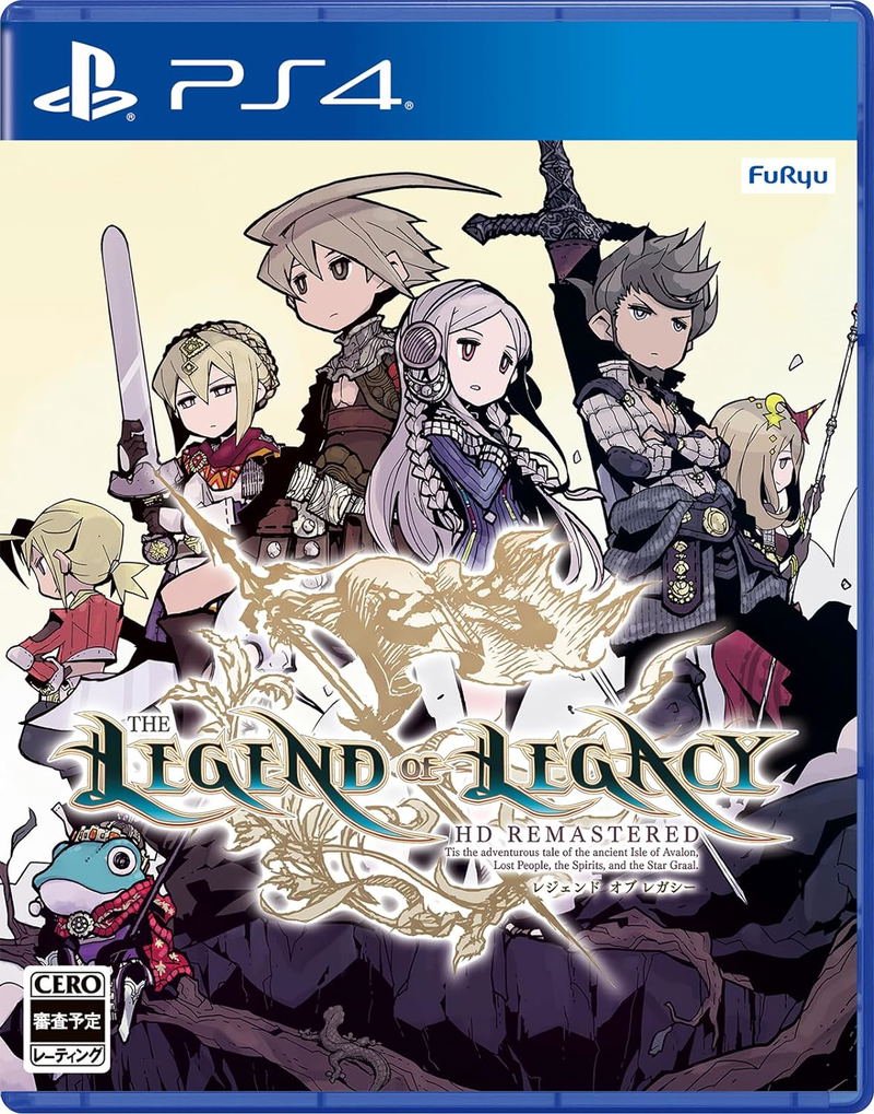The Legend of Legacy HD Remastered image 1