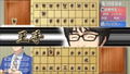 Asonde Shogi ga Tsuyokunaru! Ginsei Shogi DX2 thumbnail 4