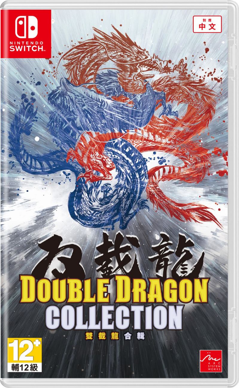 Jogo Double Dragon Gaiden: Rise Of The Dragons - Switch