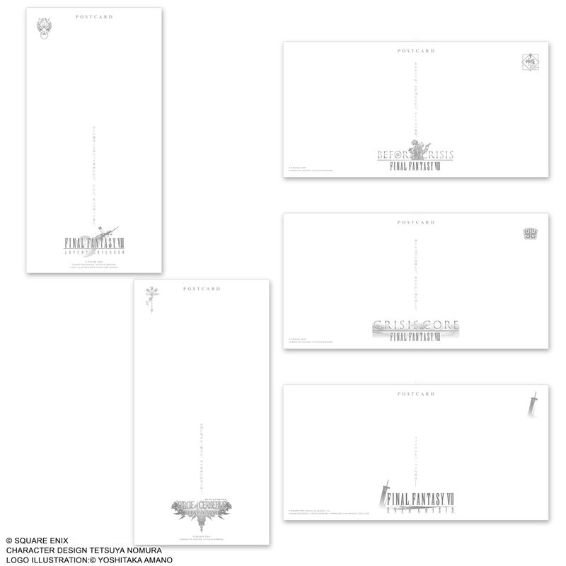 Final Fantasy VII Series Metallic Large Postcard Set (Re-run) image 2