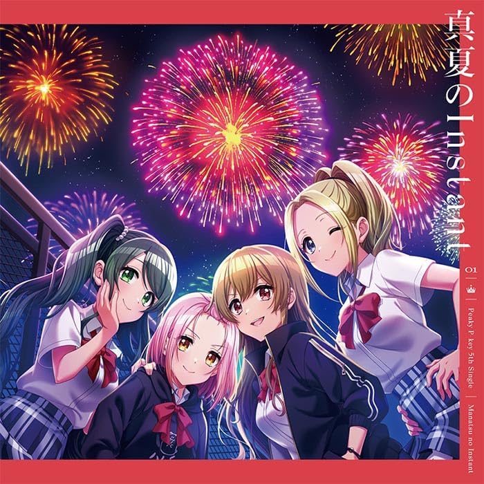 Midsummer Instant [w/ Blu-ray Limited Edition] — Import Game Deal