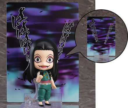 Nendoroid No. 1448 Hunter x Hunter: Yellmi [GSC Online Shop Limited Ver.] image 2