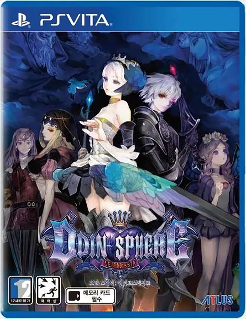 Odin Sphere: Leifdrasir — Import Game Deal