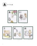 Reiko Kamano Artworks thumbnail 4
