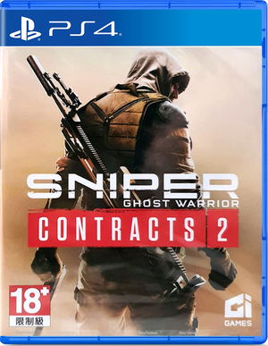 Sniper: Ghost Warrior Contracts 2_