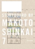 Suzume - Makoto Shinkai Storyboard Collection 7 thumbnail 2