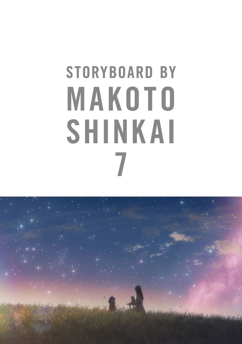 Suzume - Makoto Shinkai Storyboard Collection 7 image 4