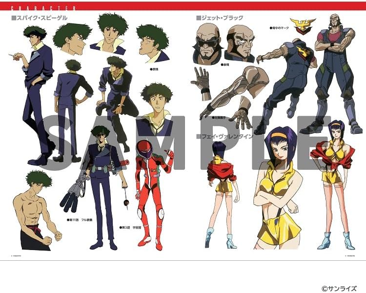 The Book Of Cowboy Bebop