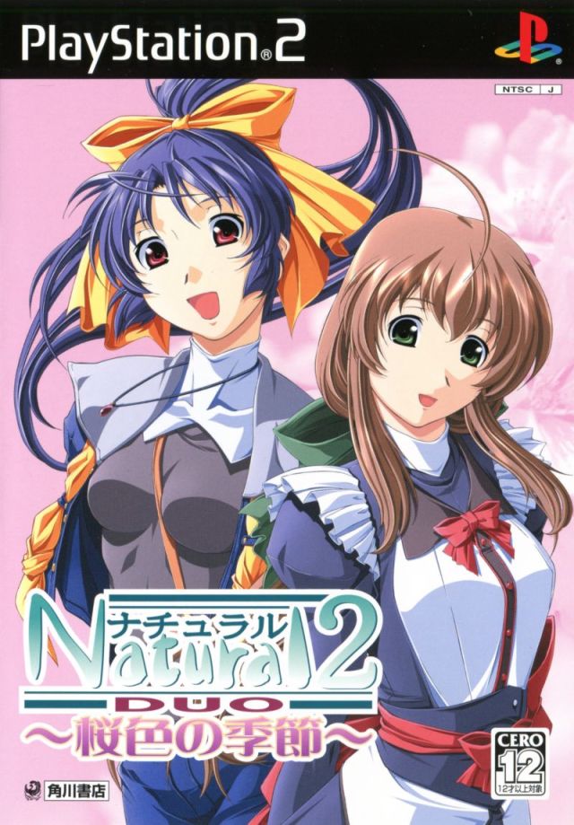 Natural 2: Duo - Sakurairo no Kisetsu for PlayStation 2