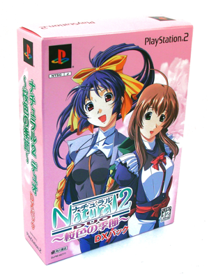 Natural 2: Duo - Sakurairo no Kisetsu [Deluxe Pack]_