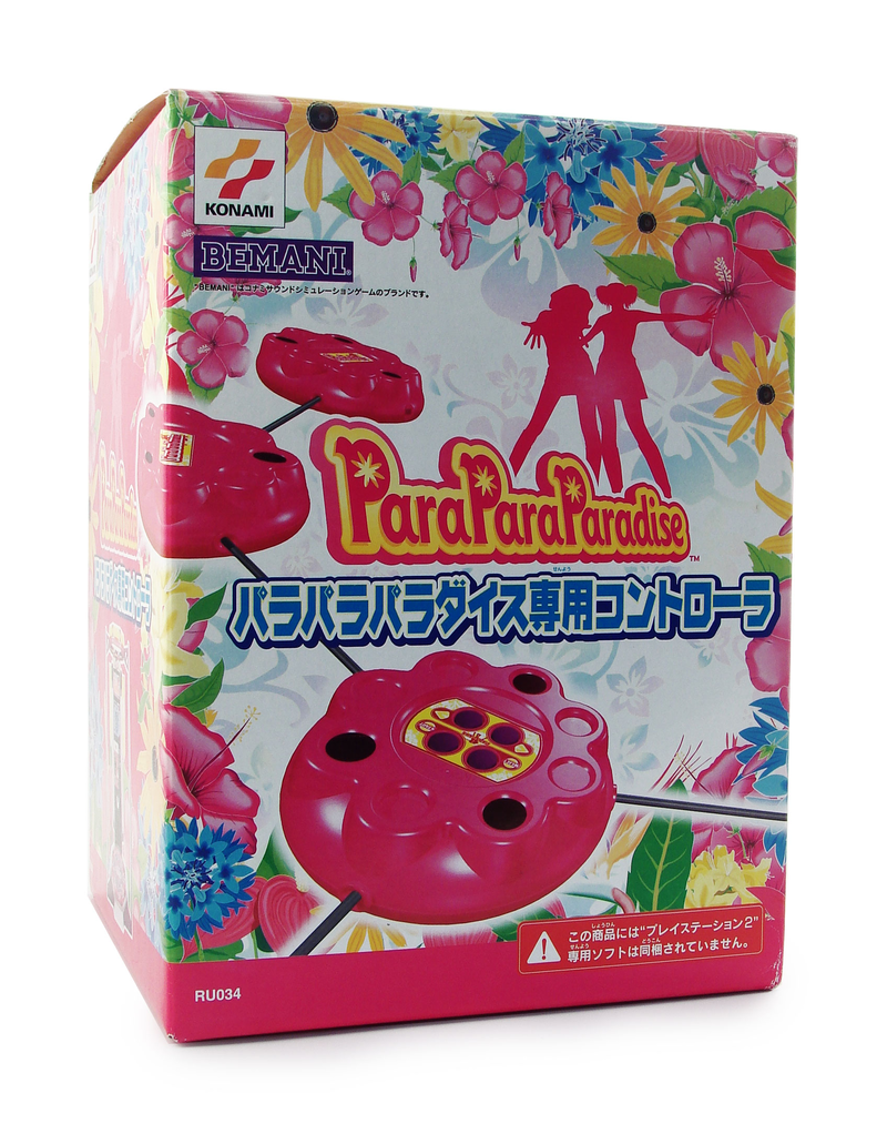 Para Para Paradise (incl. Controller) image 1