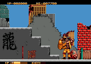 Crude Buster image 8