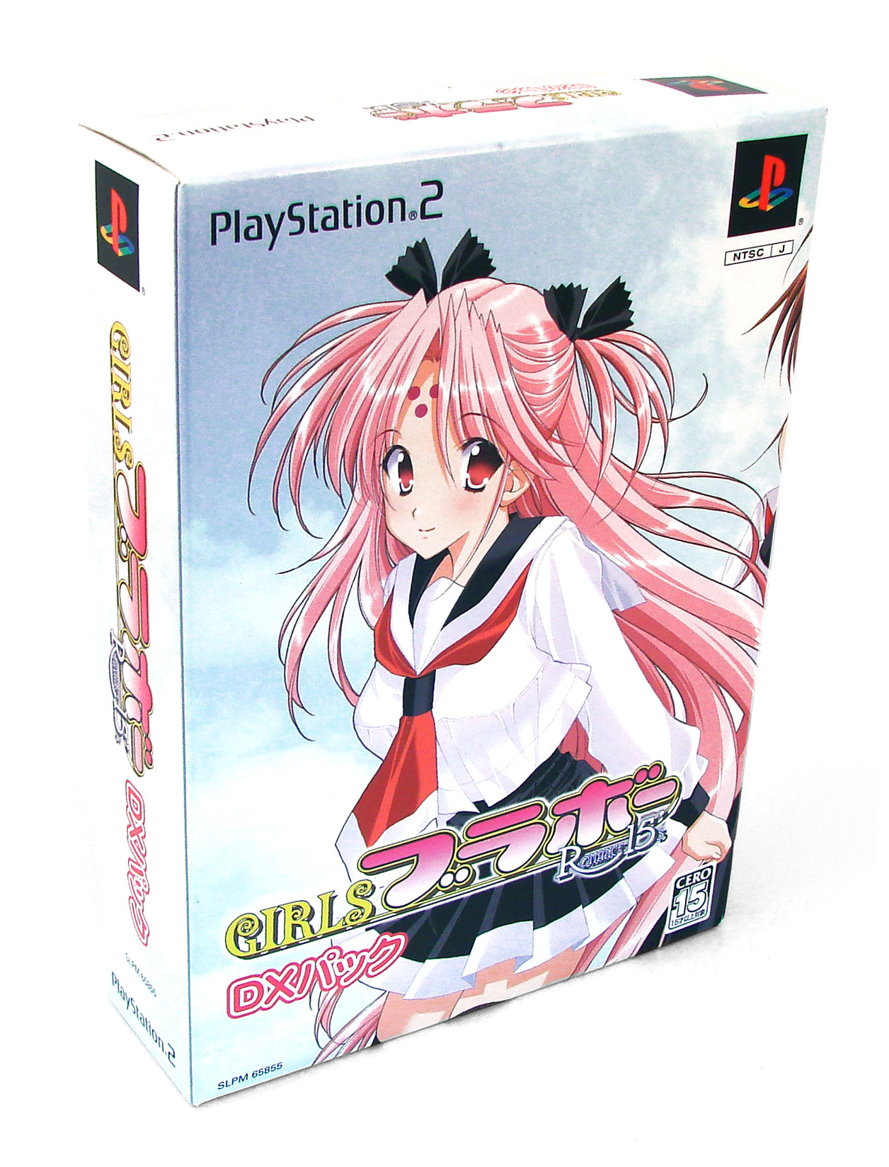 Girls Bravo: Romance 15's [Deluxe Pack] for PlayStation 2