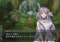 Ys: The Ark of Napishtim [Limited Edition] thumbnail 9